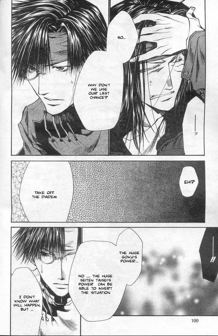 Saiyuki Reload Chapter 30 13